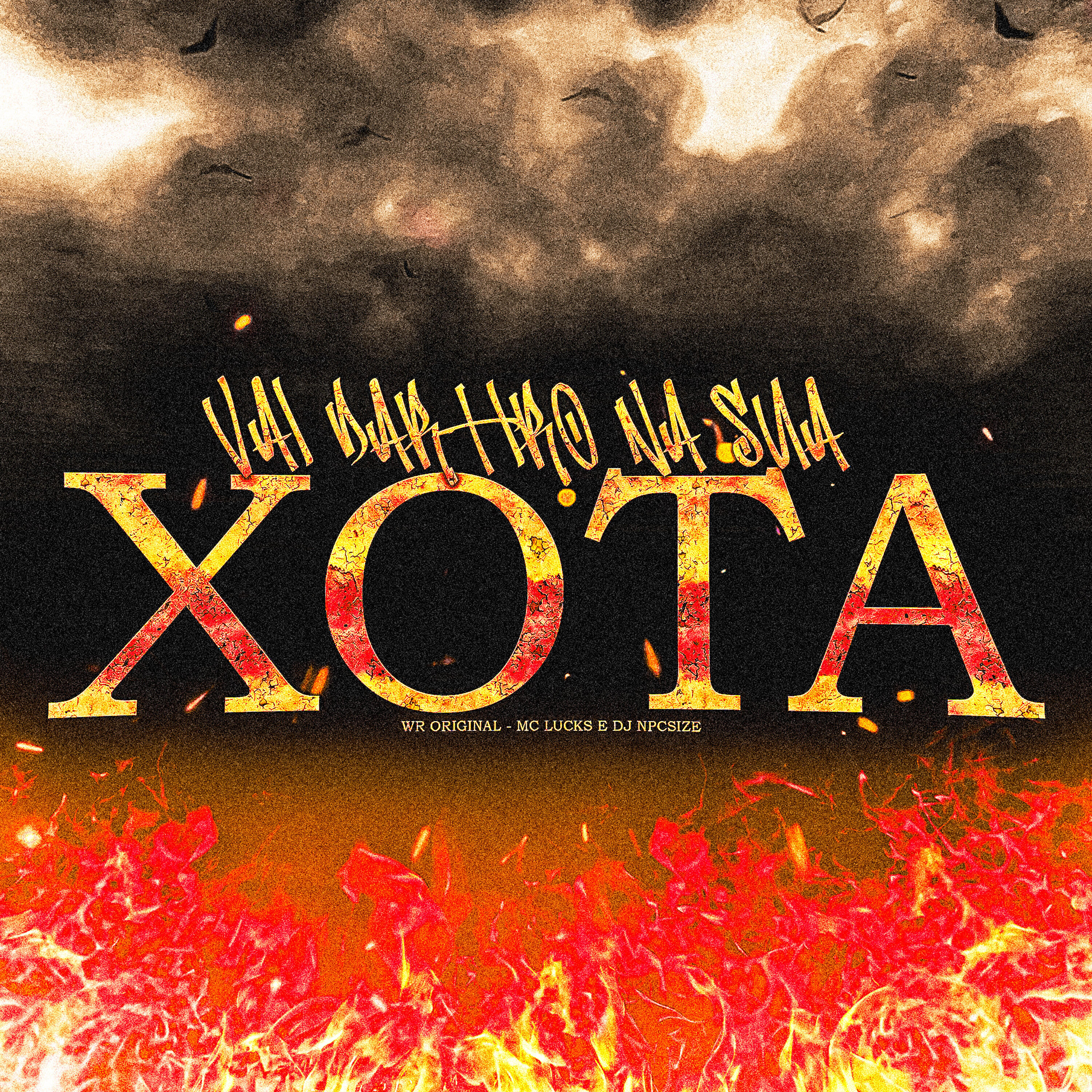 Релиз Vai da Tiro na Sua Xota