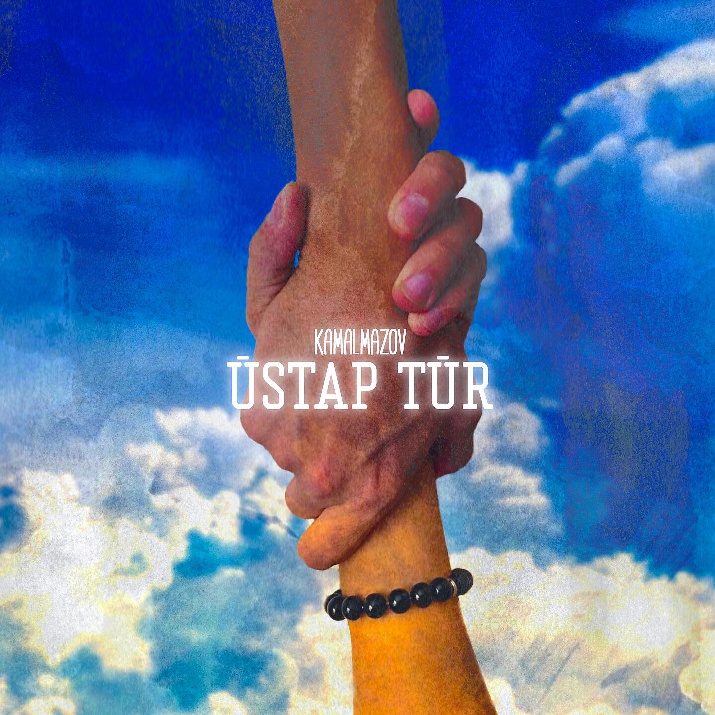 Релиз Ūstap tūr