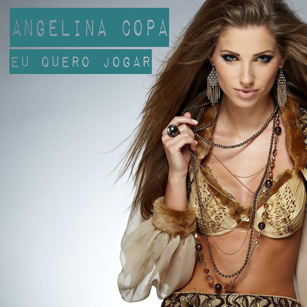 Релиз Eu Quero Jogar