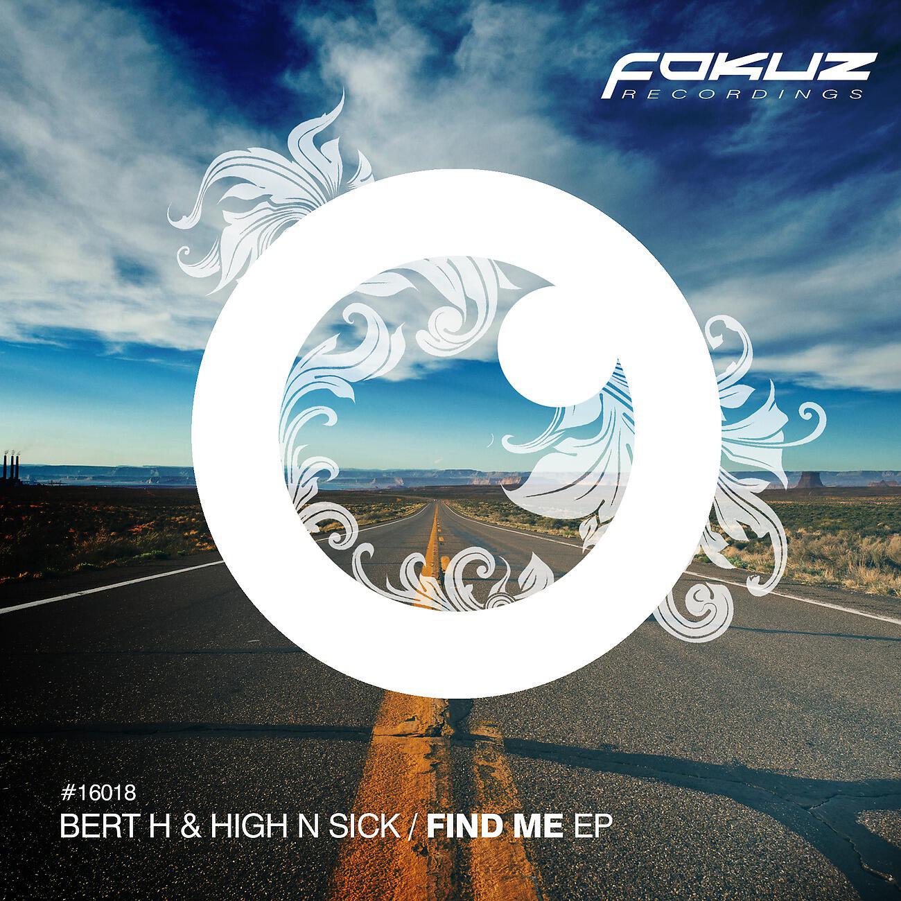 Релиз Find Me EP