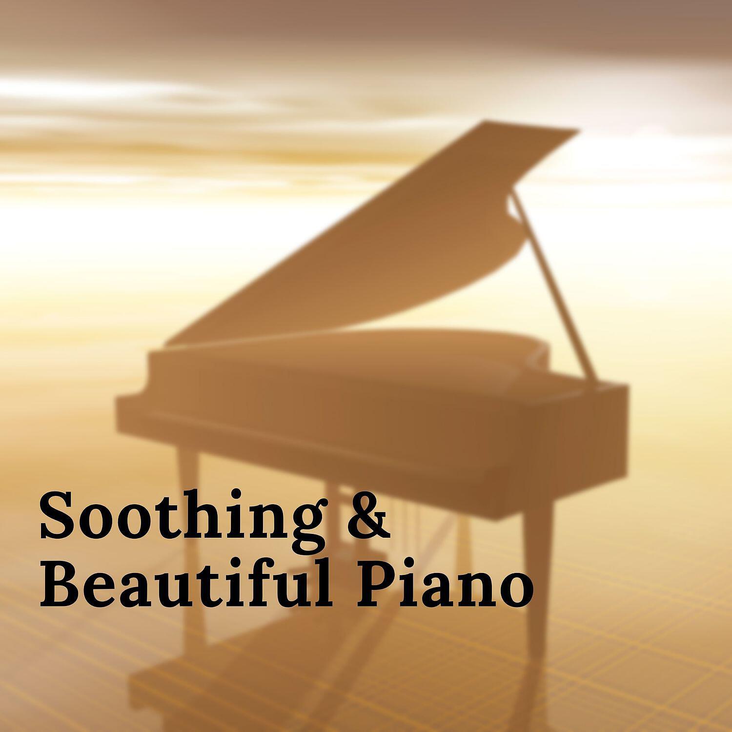 Релиз Soothing & Beautiful Piano Music for Lounge