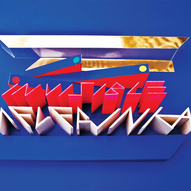 Релиз Invisible