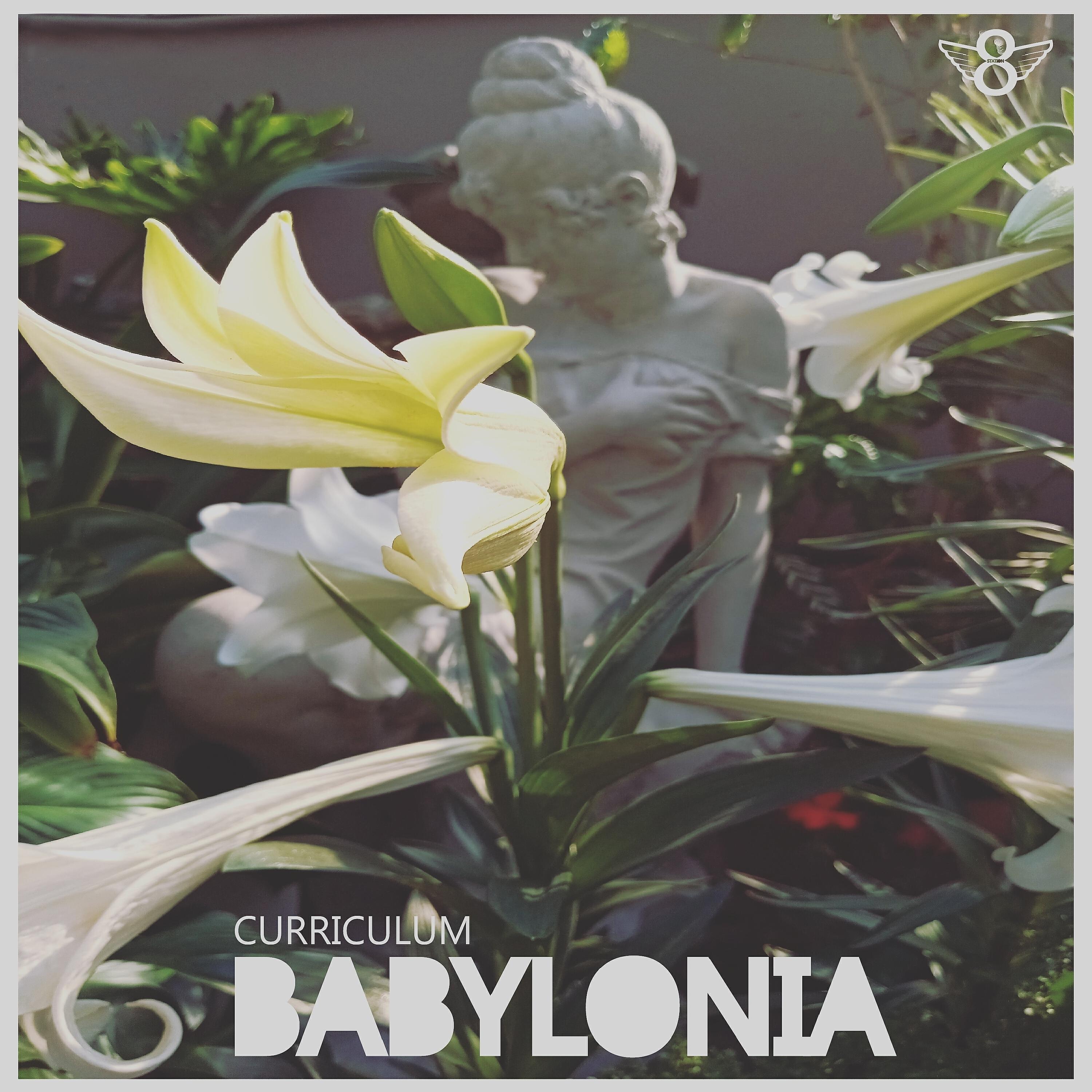 Релиз Babylonia