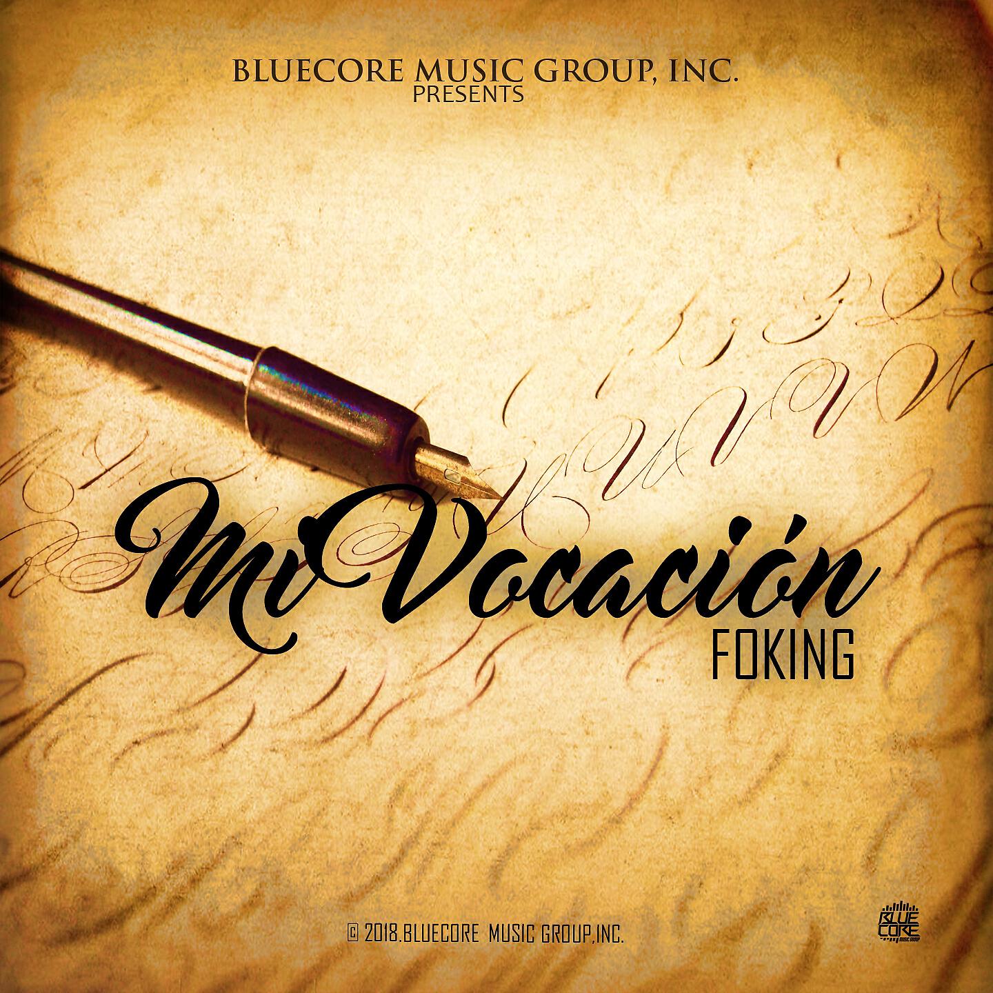 Релиз Mi Vocación