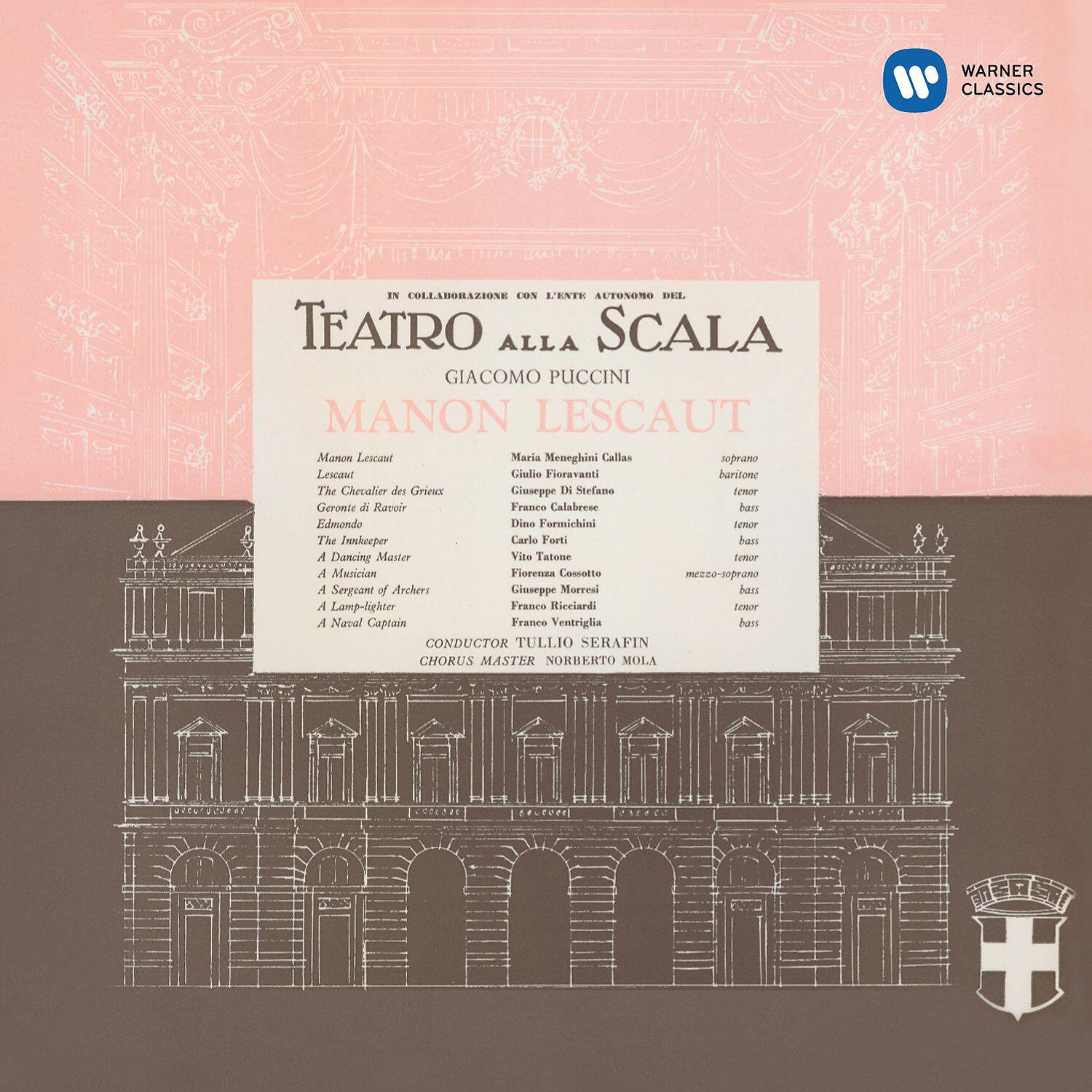 Релиз Puccini: Manon Lescaut (1957 - Serafin) - Callas Remastered