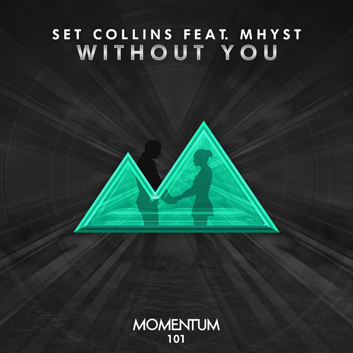 Релиз Without You