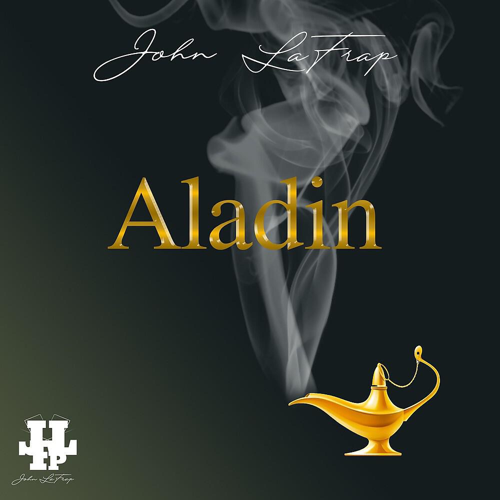 Релиз Aladin