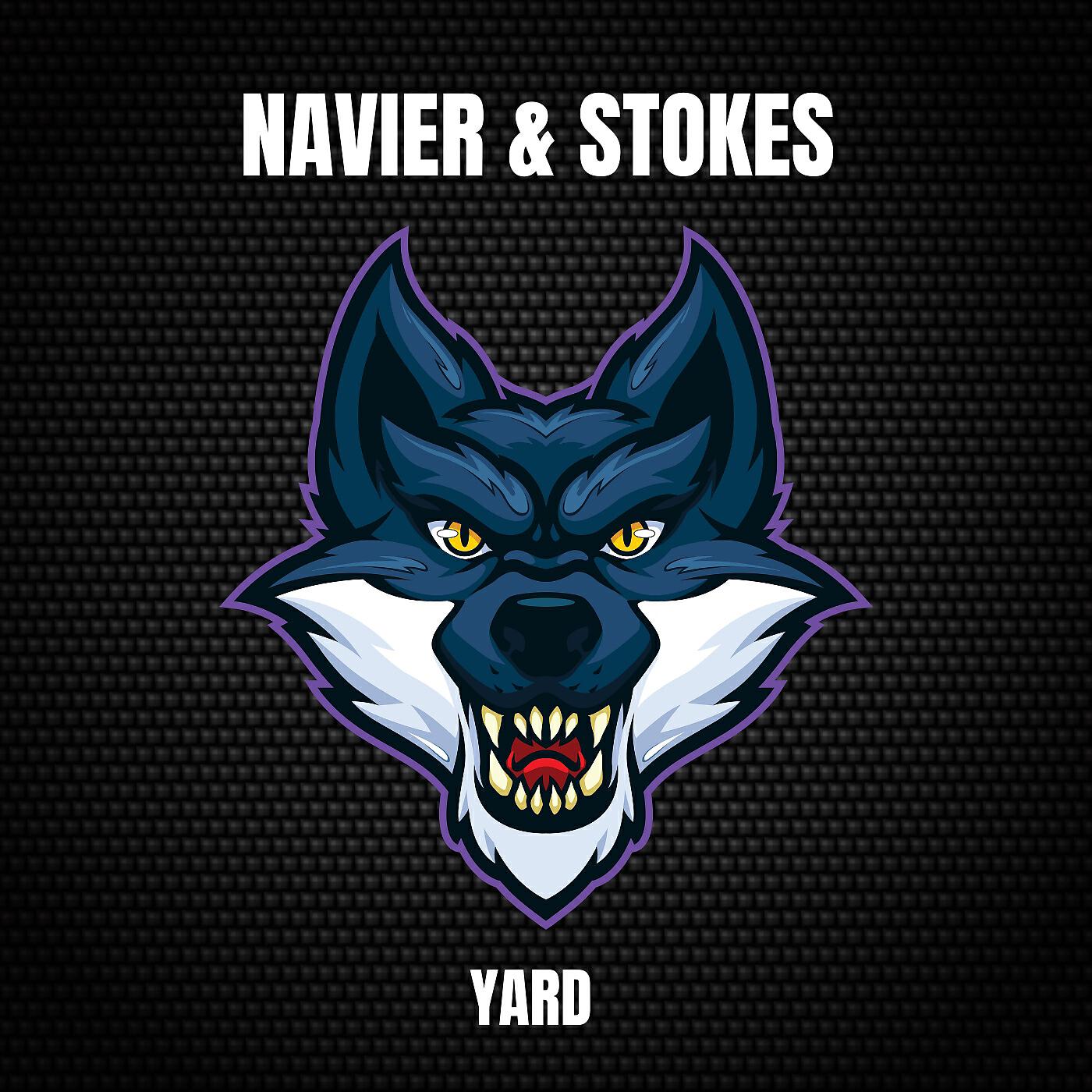 Релиз YARD