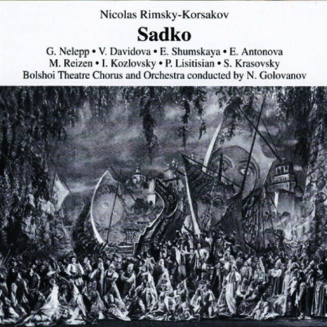 Релиз Sadko