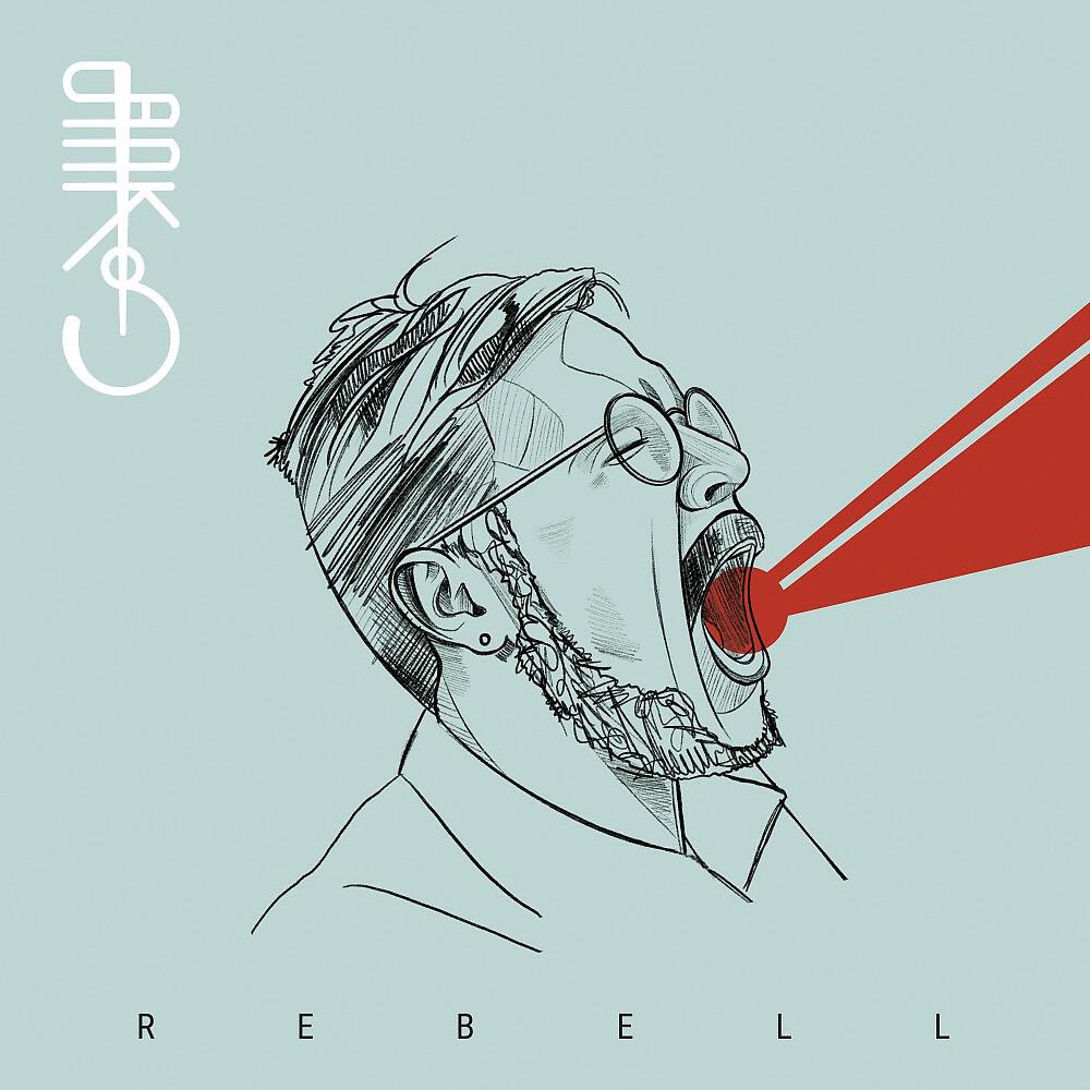 Релиз Rebell