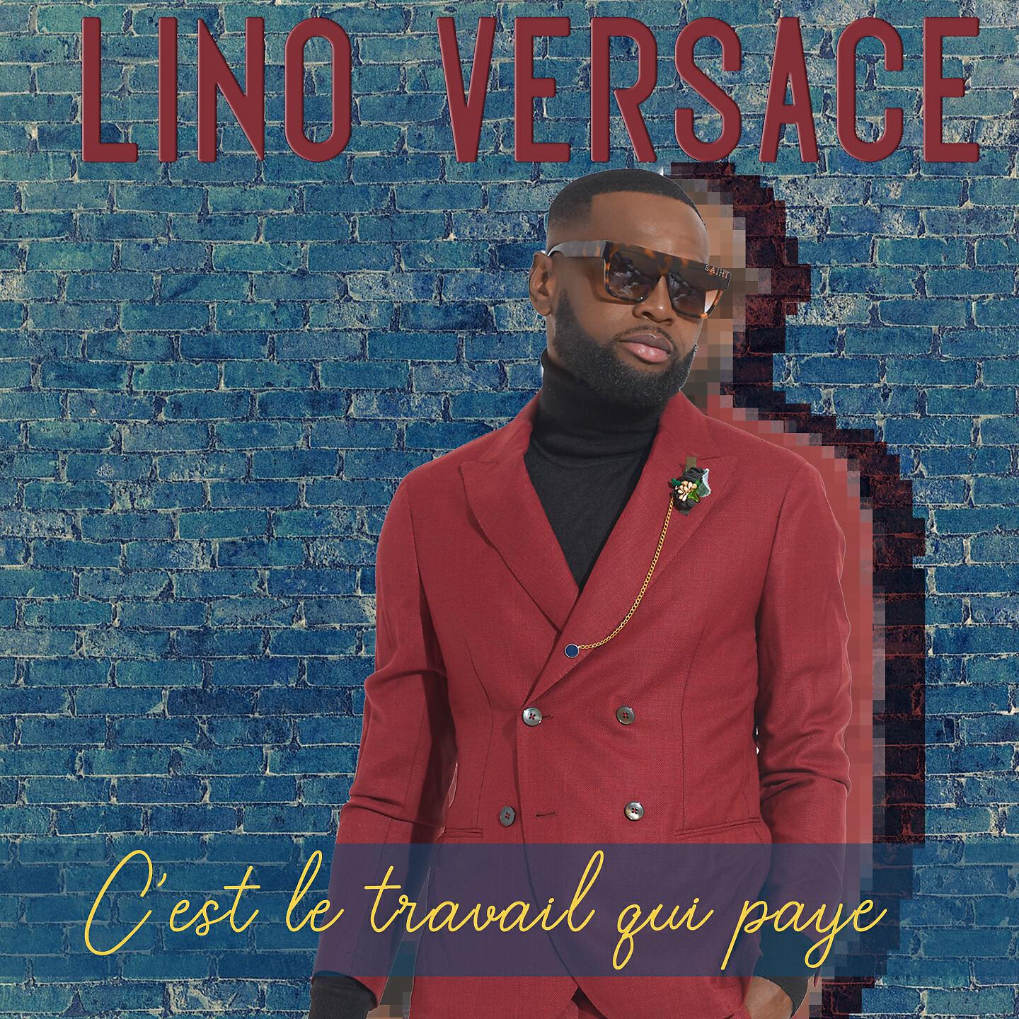 Релиз C'est le travail qui paye