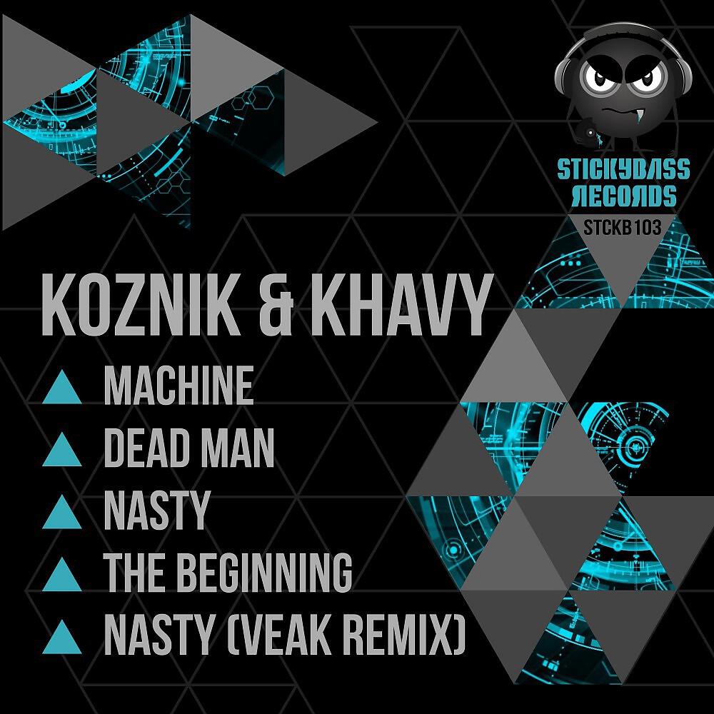Koznik & Khavy