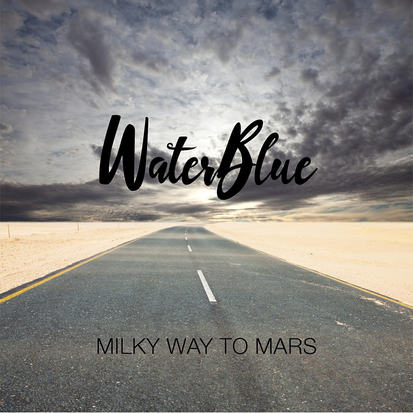 Релиз Milky Way to Mars