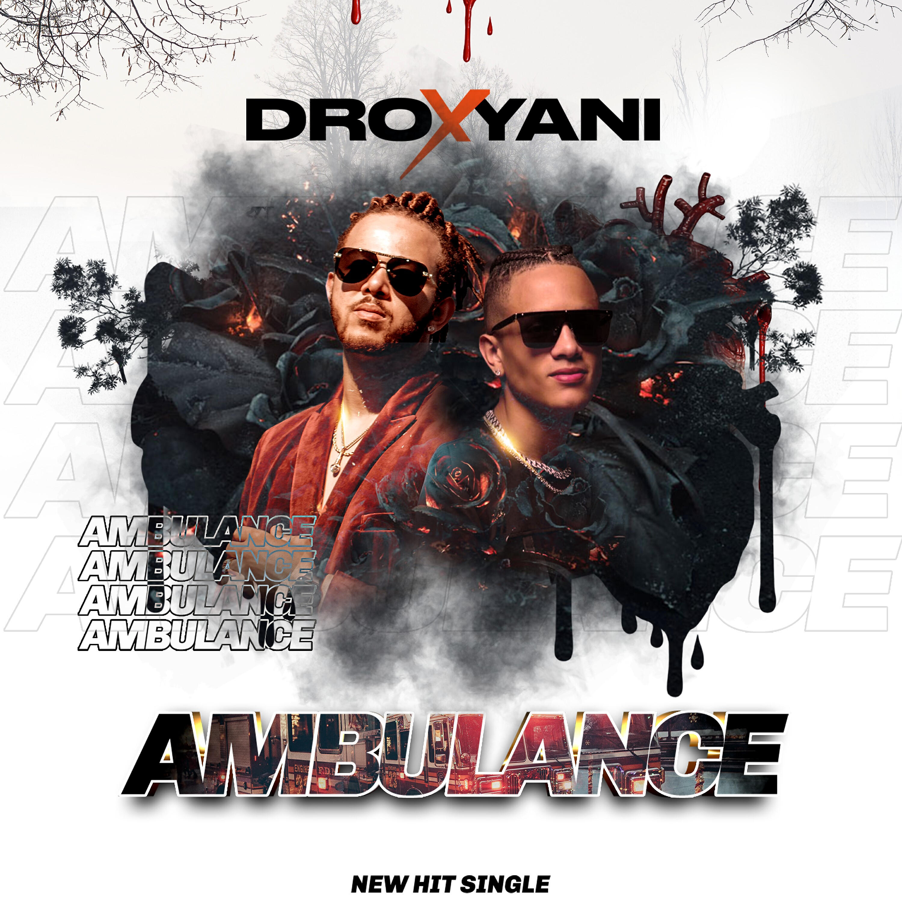 Релиз Ambulance