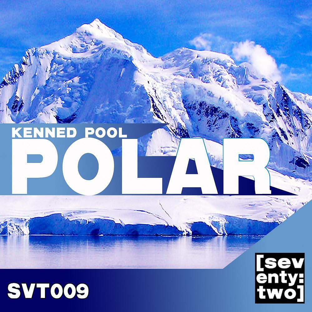 Релиз Polar