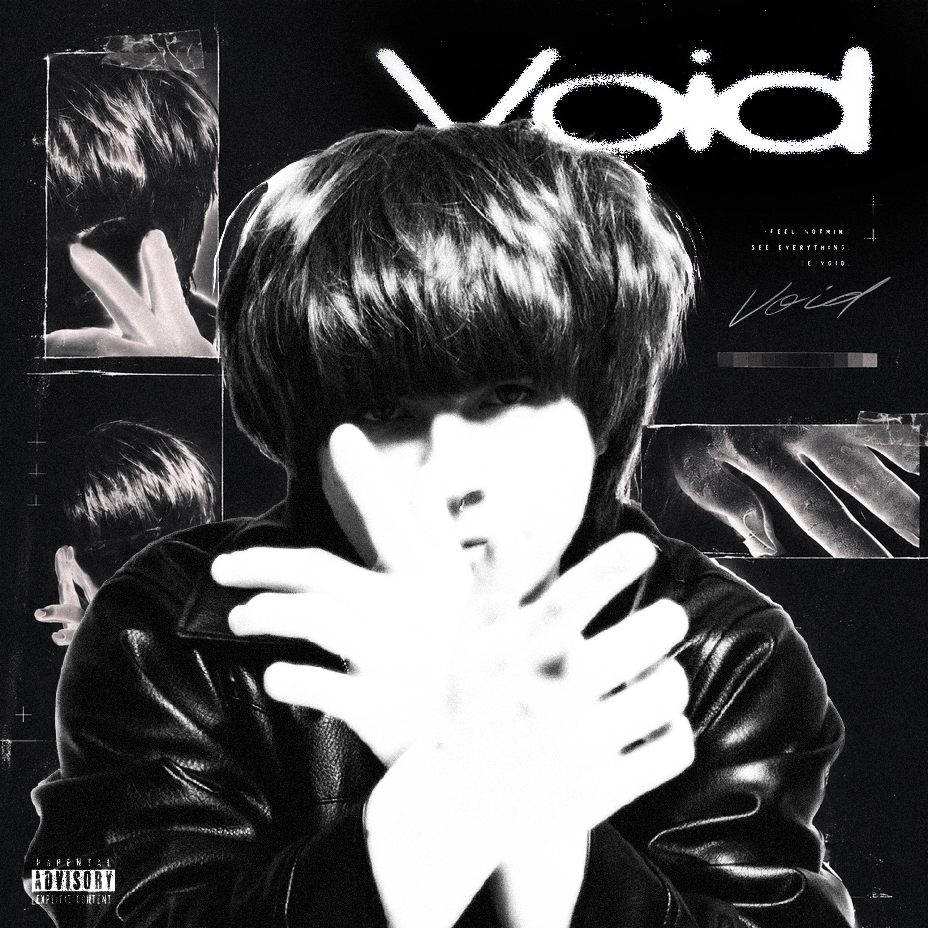 Релиз VOID