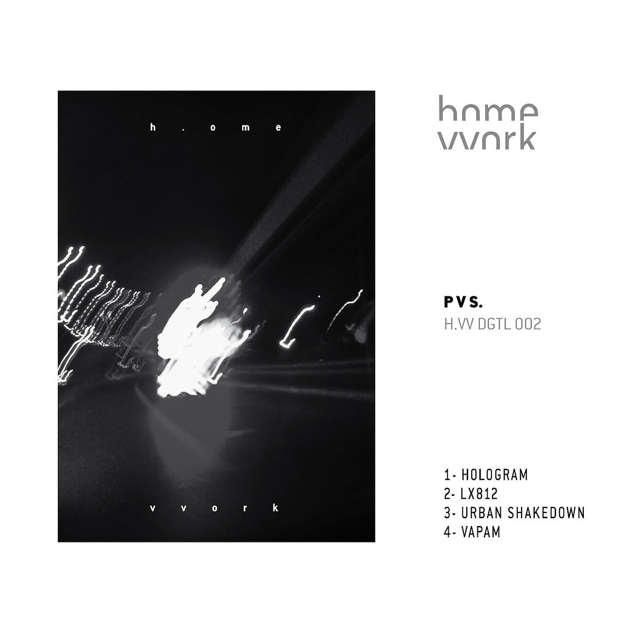 Релиз Urban Shakedown EP