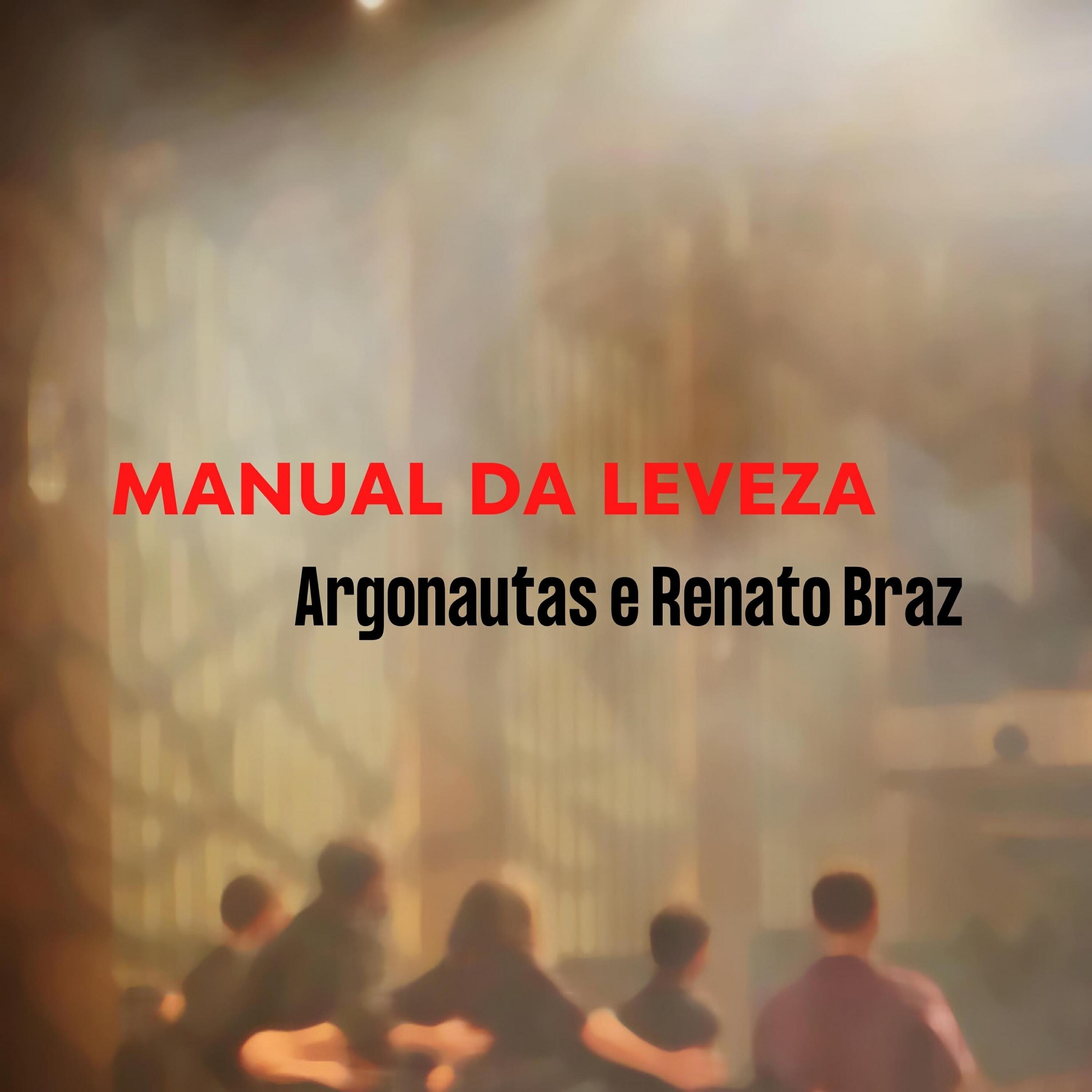Релиз Manual da Leveza