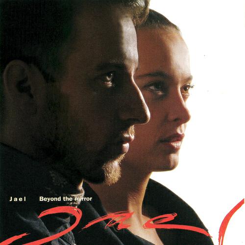 Релиз Beyond the Mirror