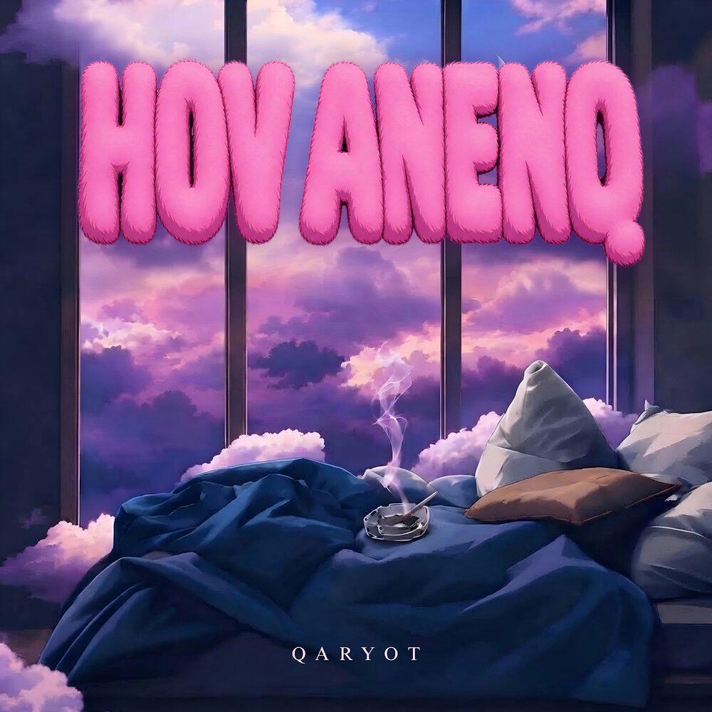 Релиз Hov Anenq