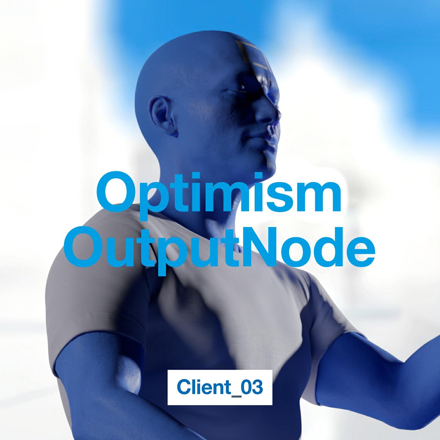 Релиз OptimismOutputNode