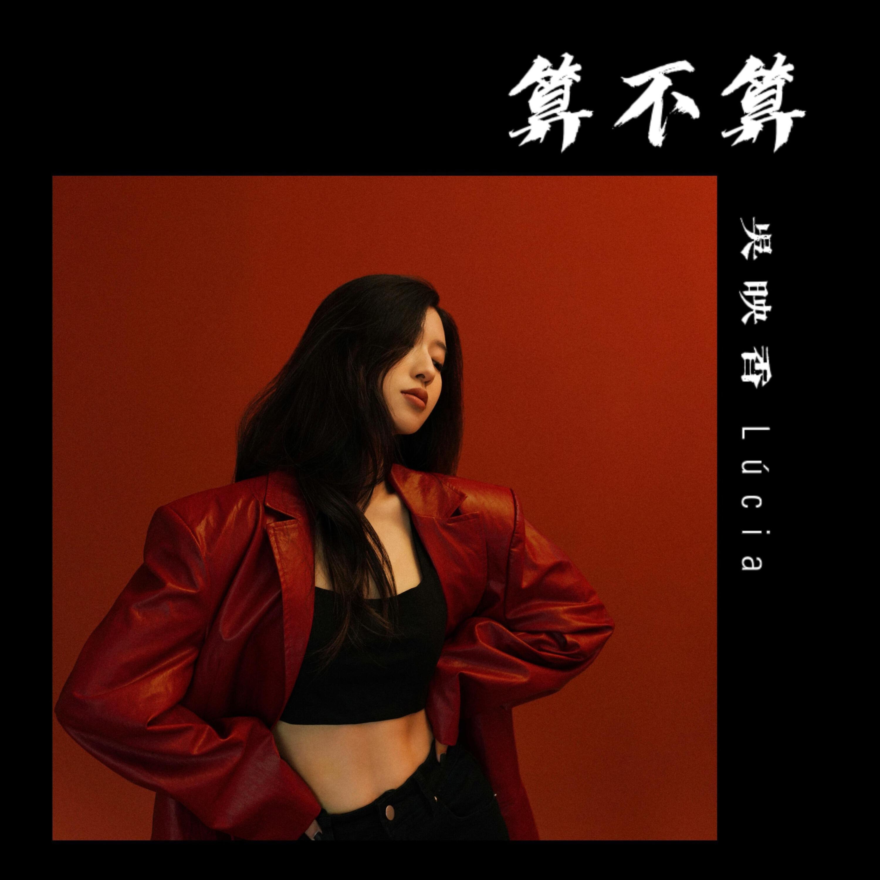 Релиз 算不算