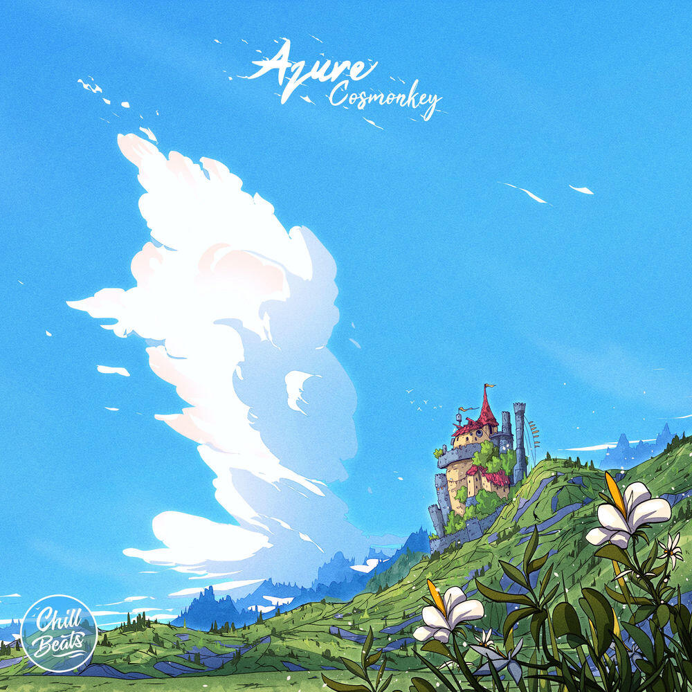 Релиз Azure