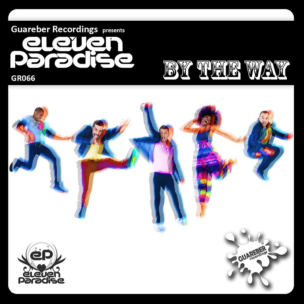 Релиз By The Way