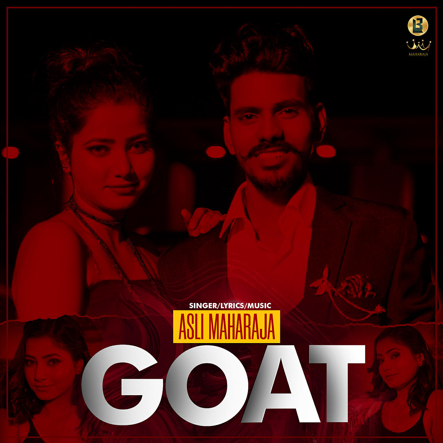 Релиз GOAT