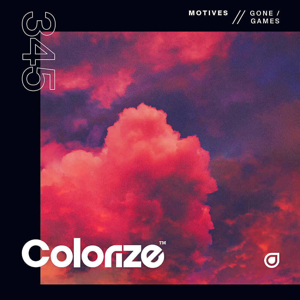 Волна по релизу