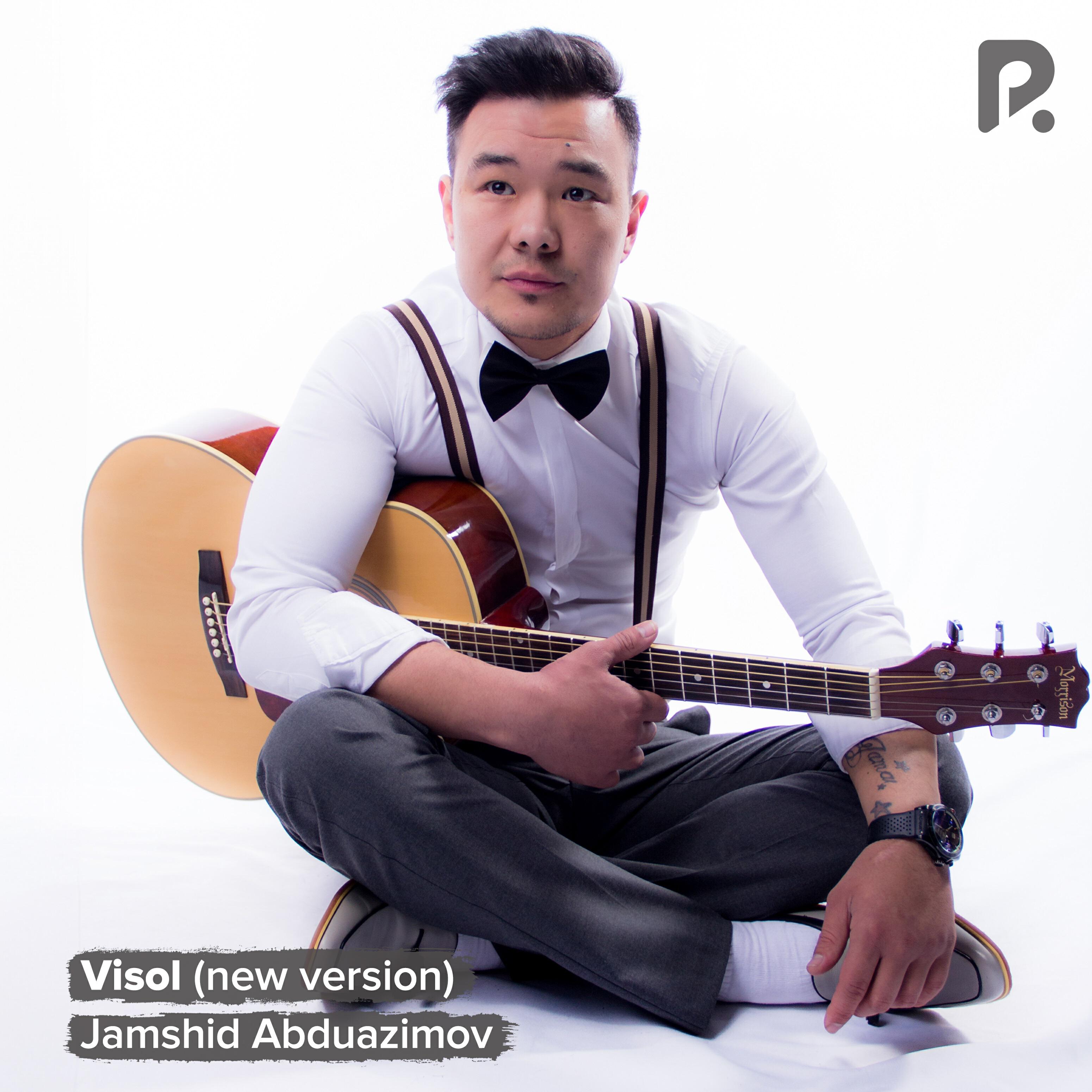 Релиз Visol (new version)