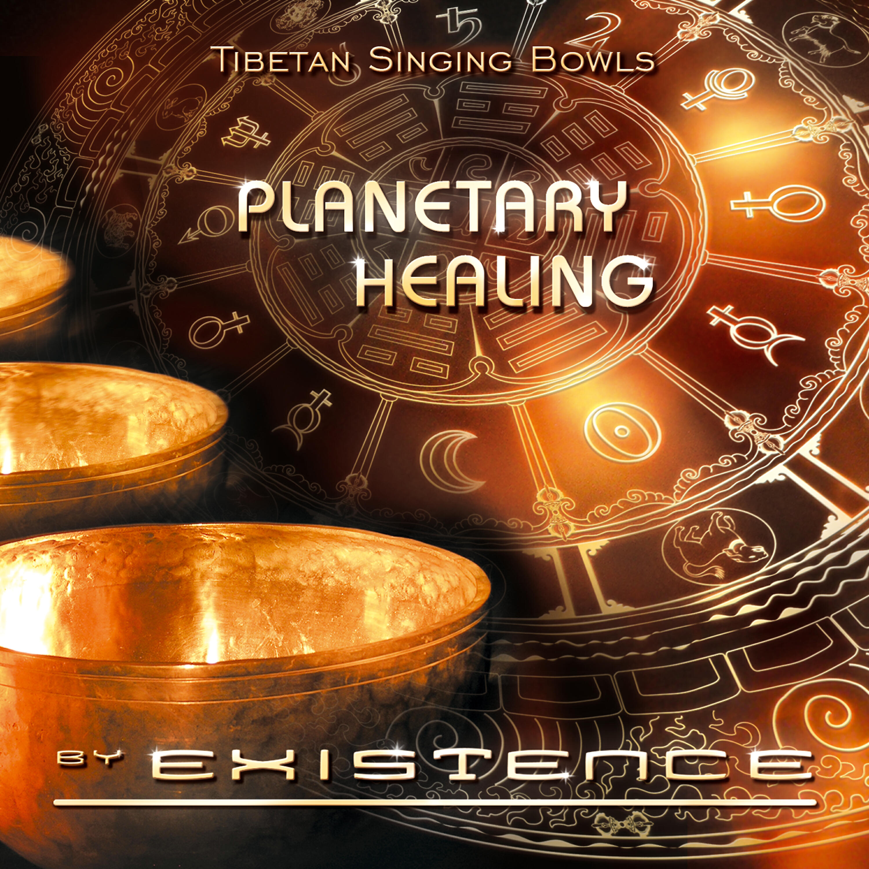 Релиз Planetary Healing