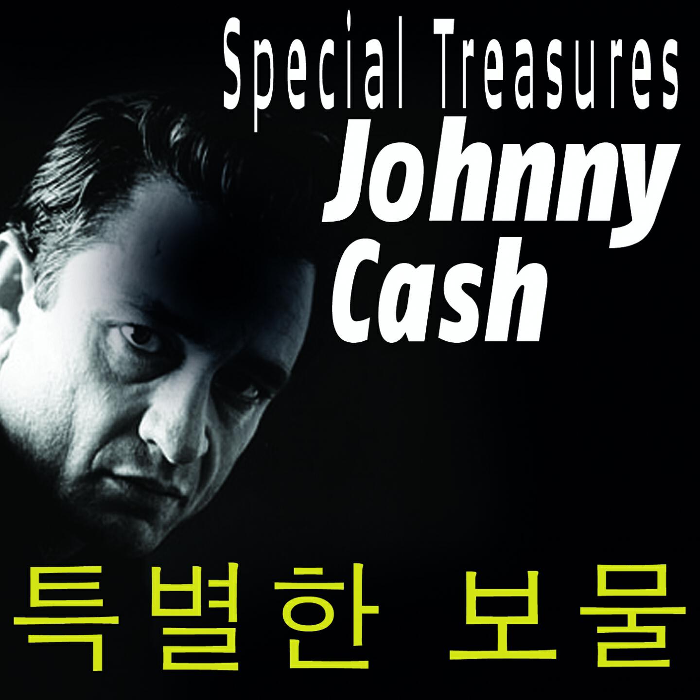 Постер альбома Special Treasures