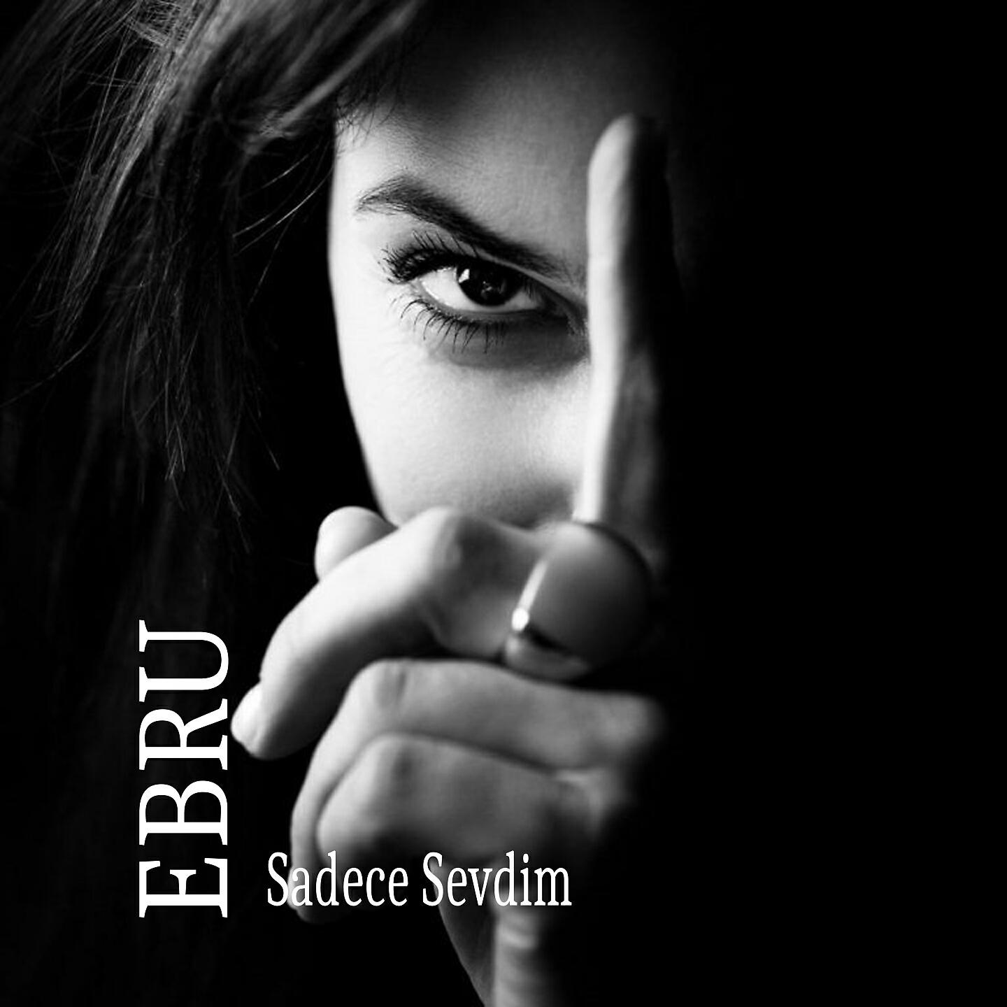 Релиз Sadece Sevdim