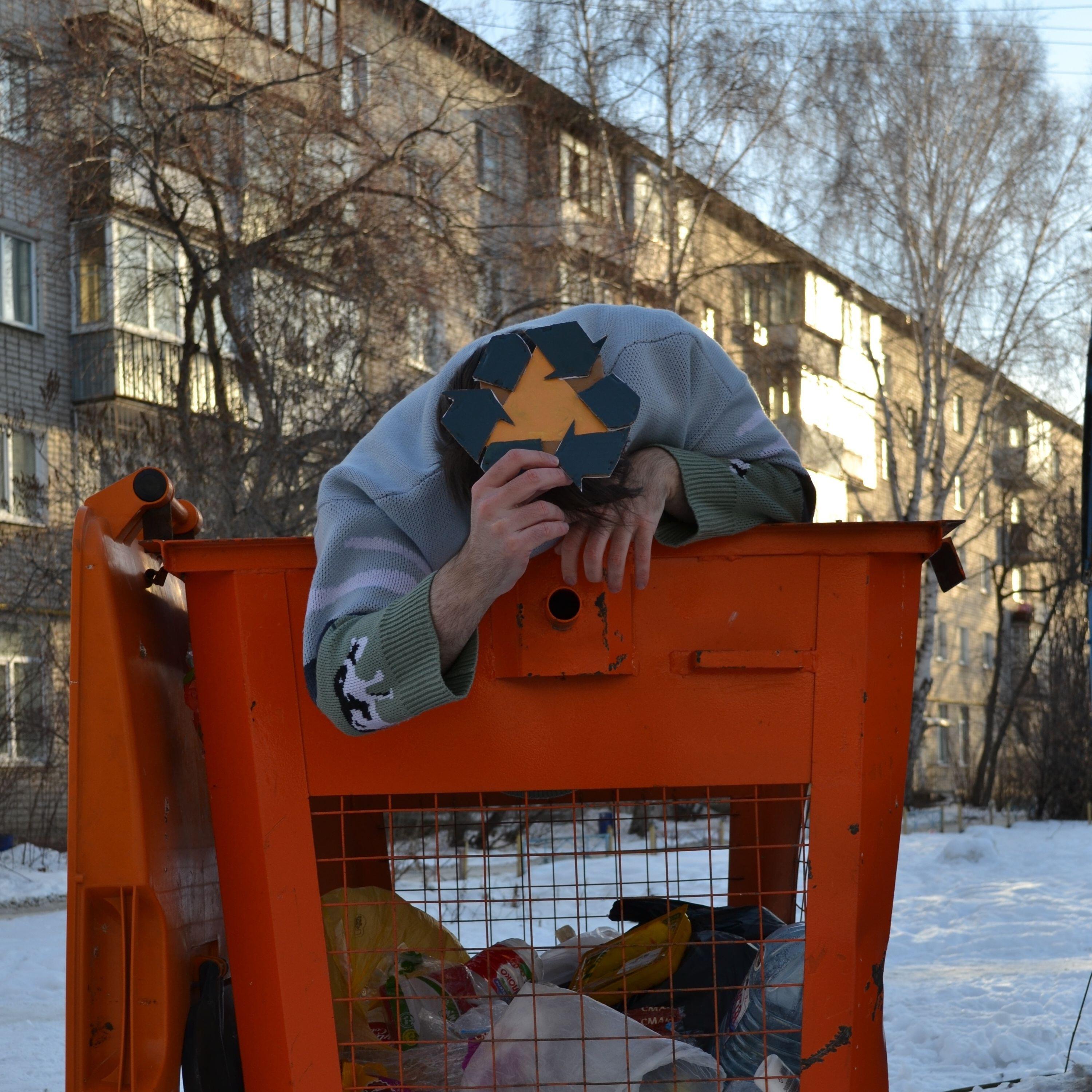 Релиз Эко Френдли Веган