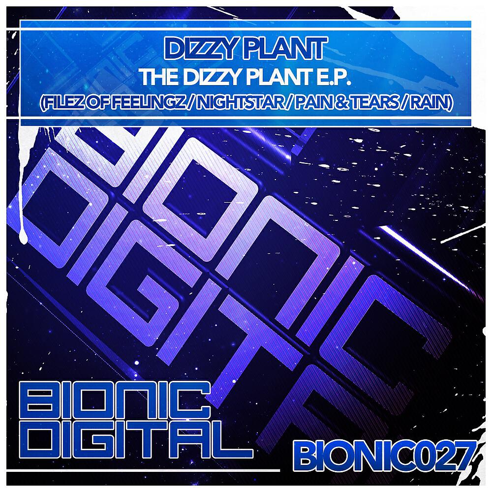 Релиз The Dizzy Plant E.P.