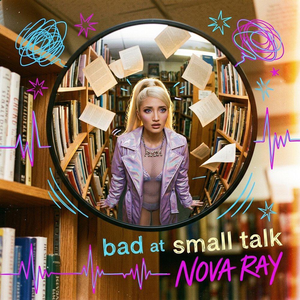Релиз Bad at Small Talk