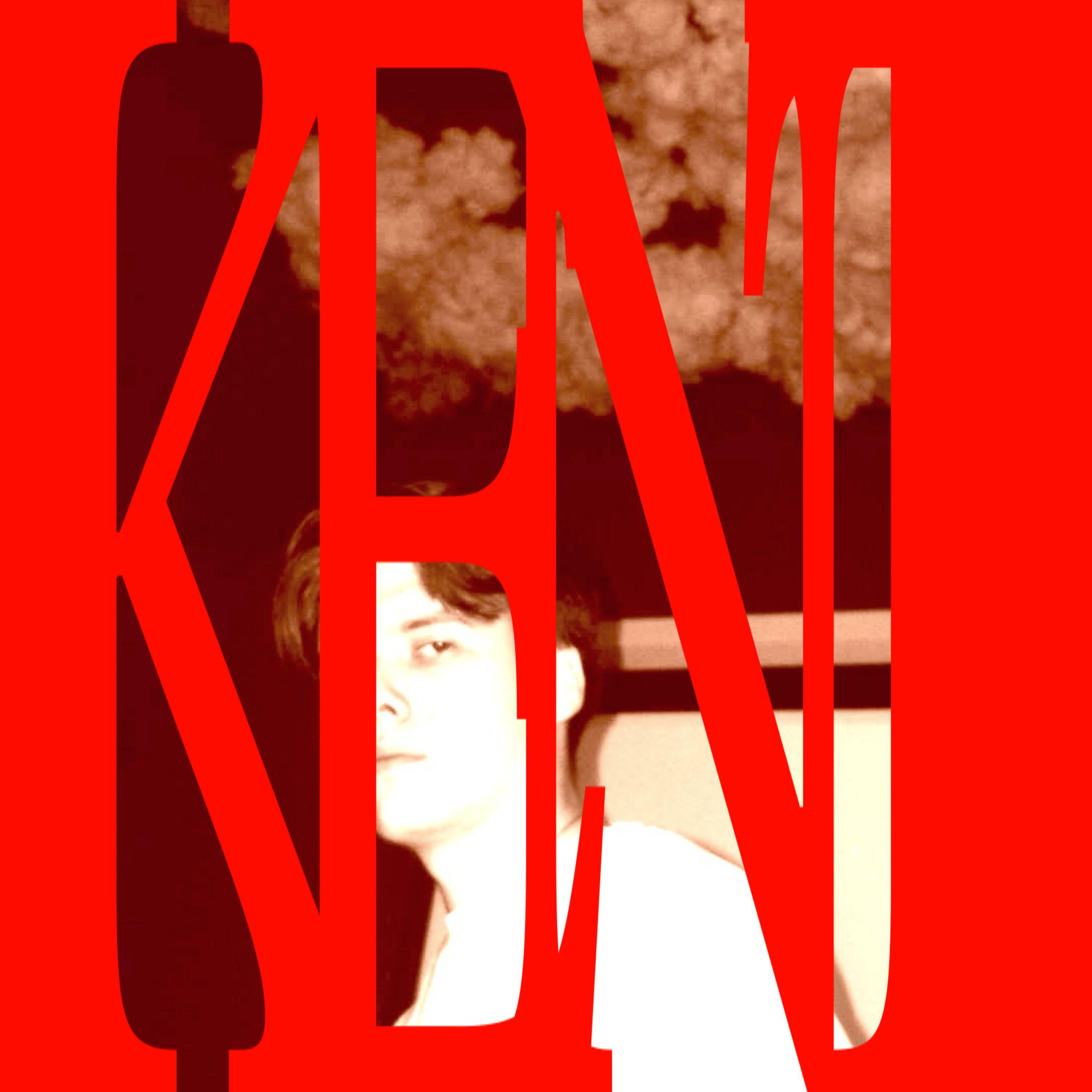 Релиз Старый Kent