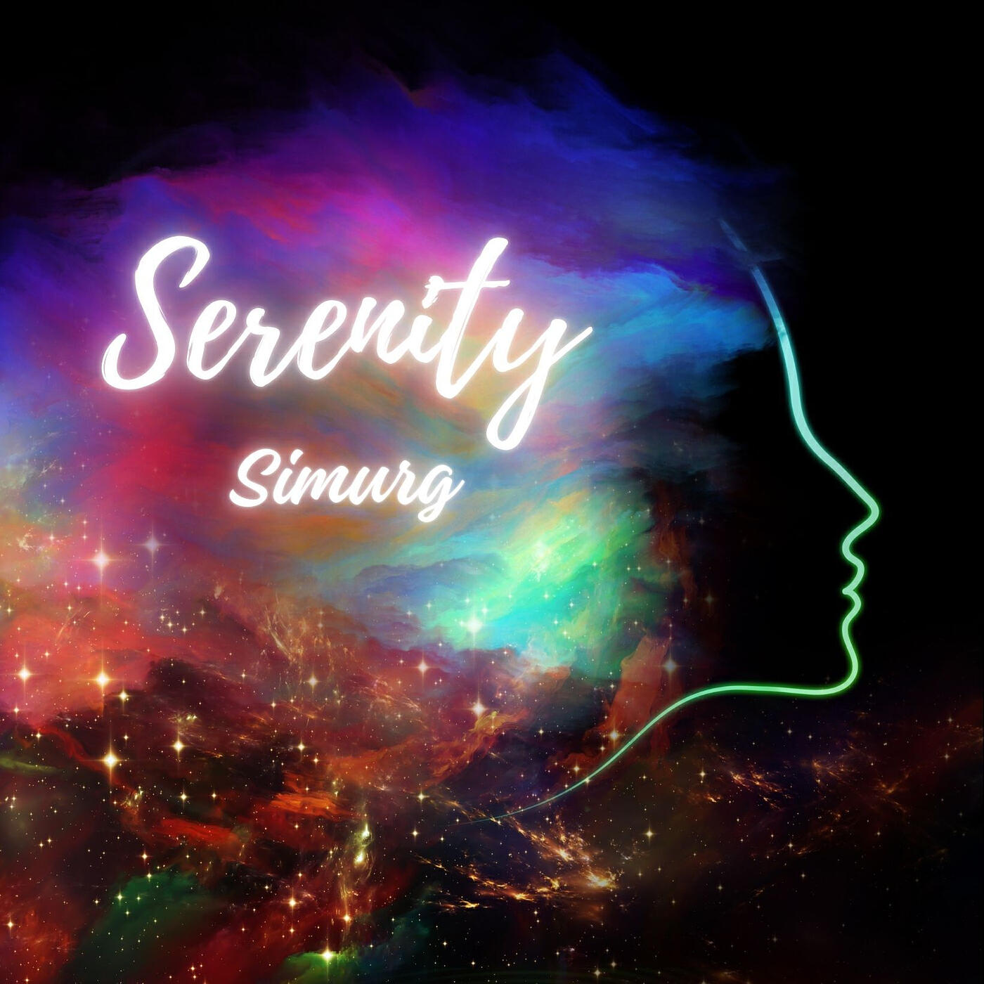 Релиз Serenity