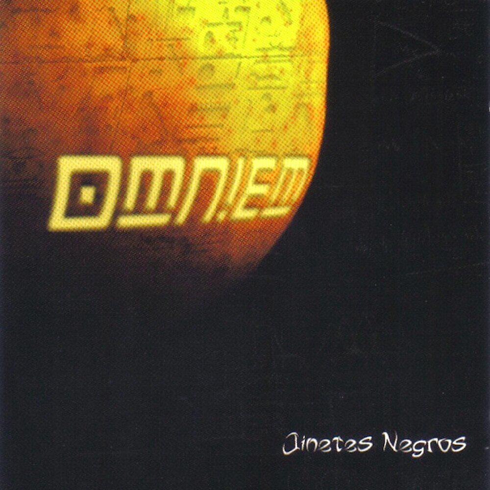 Релиз Omniem