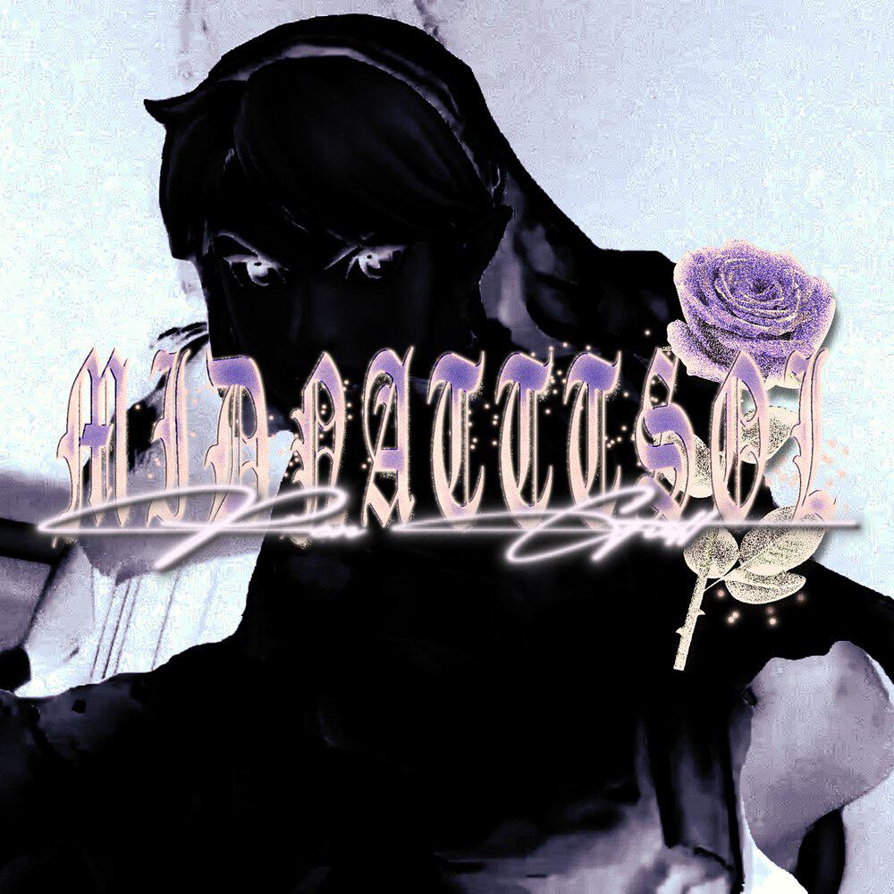 Релиз Midnatttsol