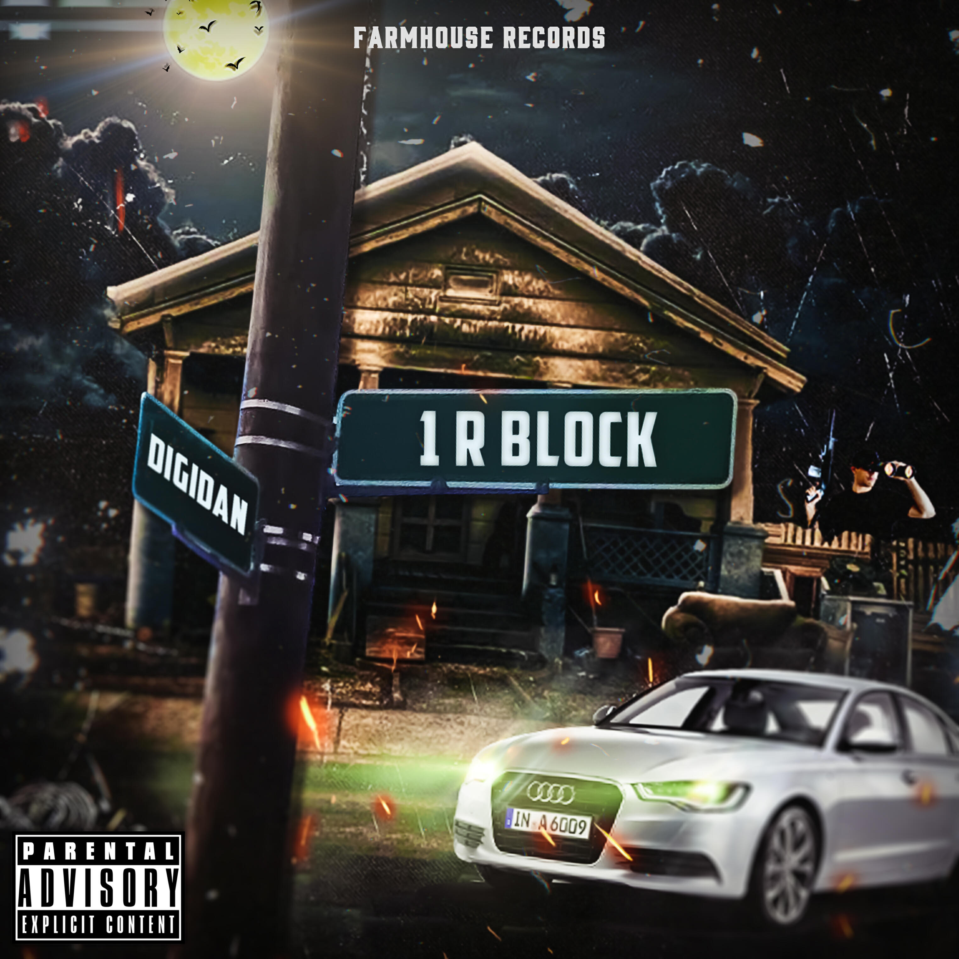 Релиз 1R Block