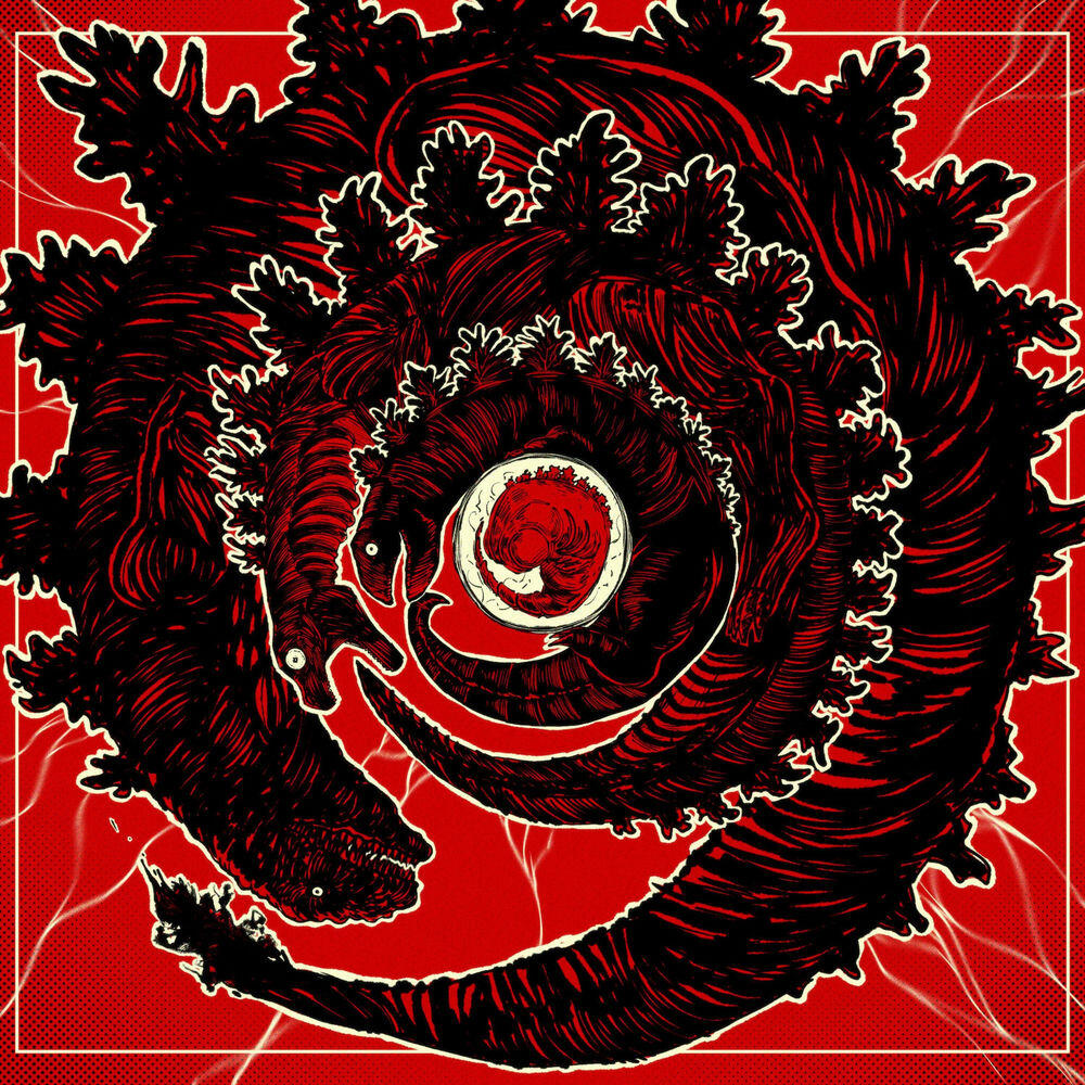 Релиз Uma Forte Mutação (Shin Godzilla)
