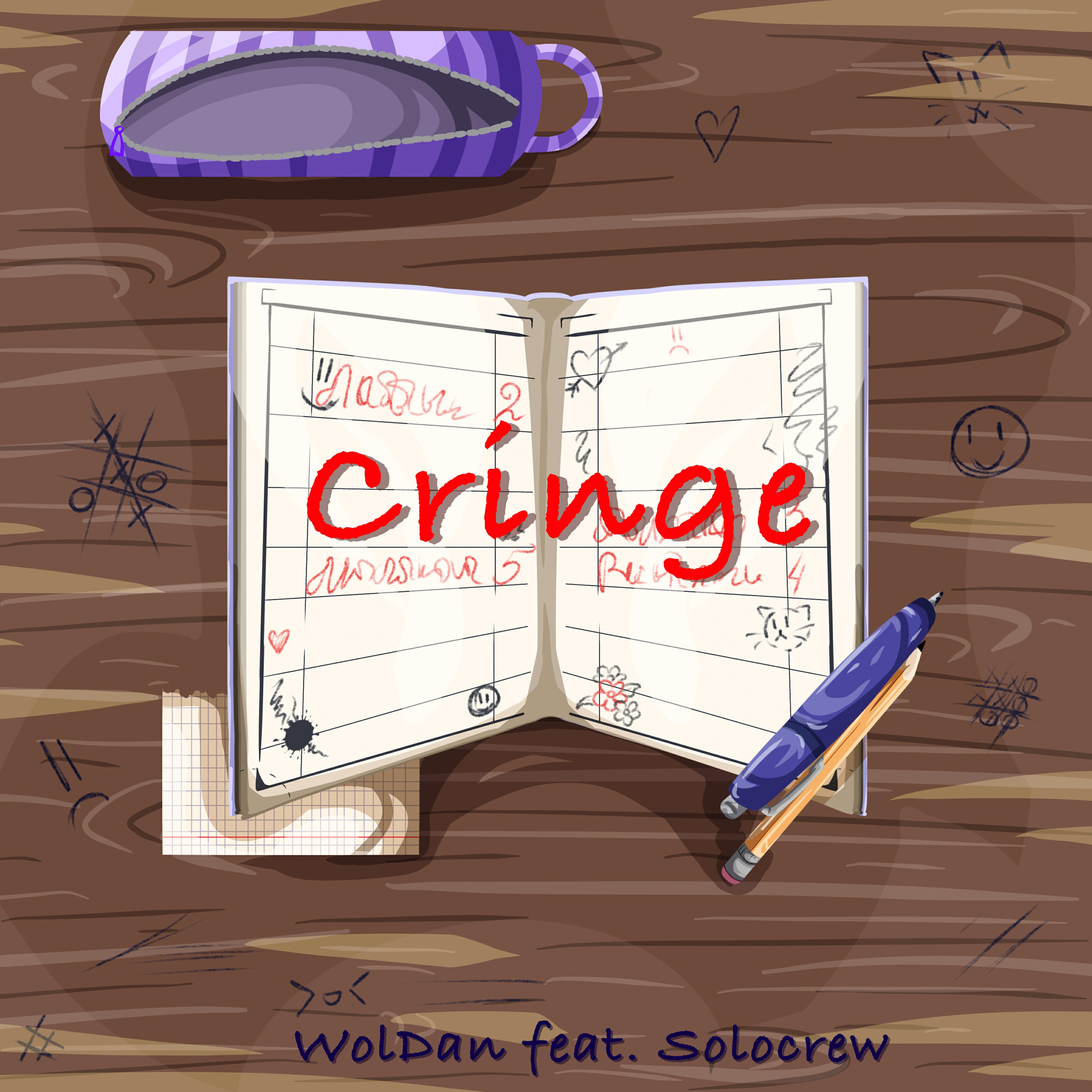 Релиз Cringe (feat. Solocrew)