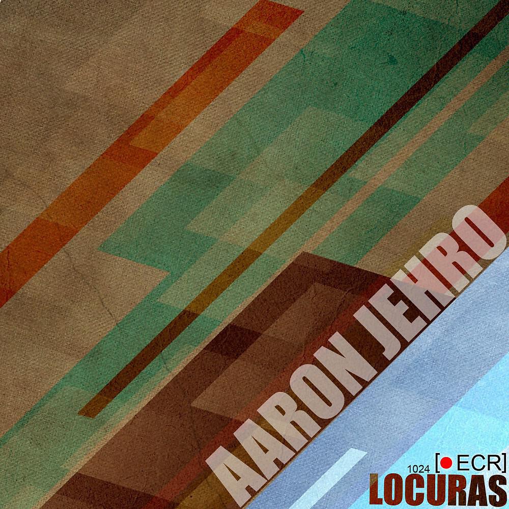 Релиз Locuras