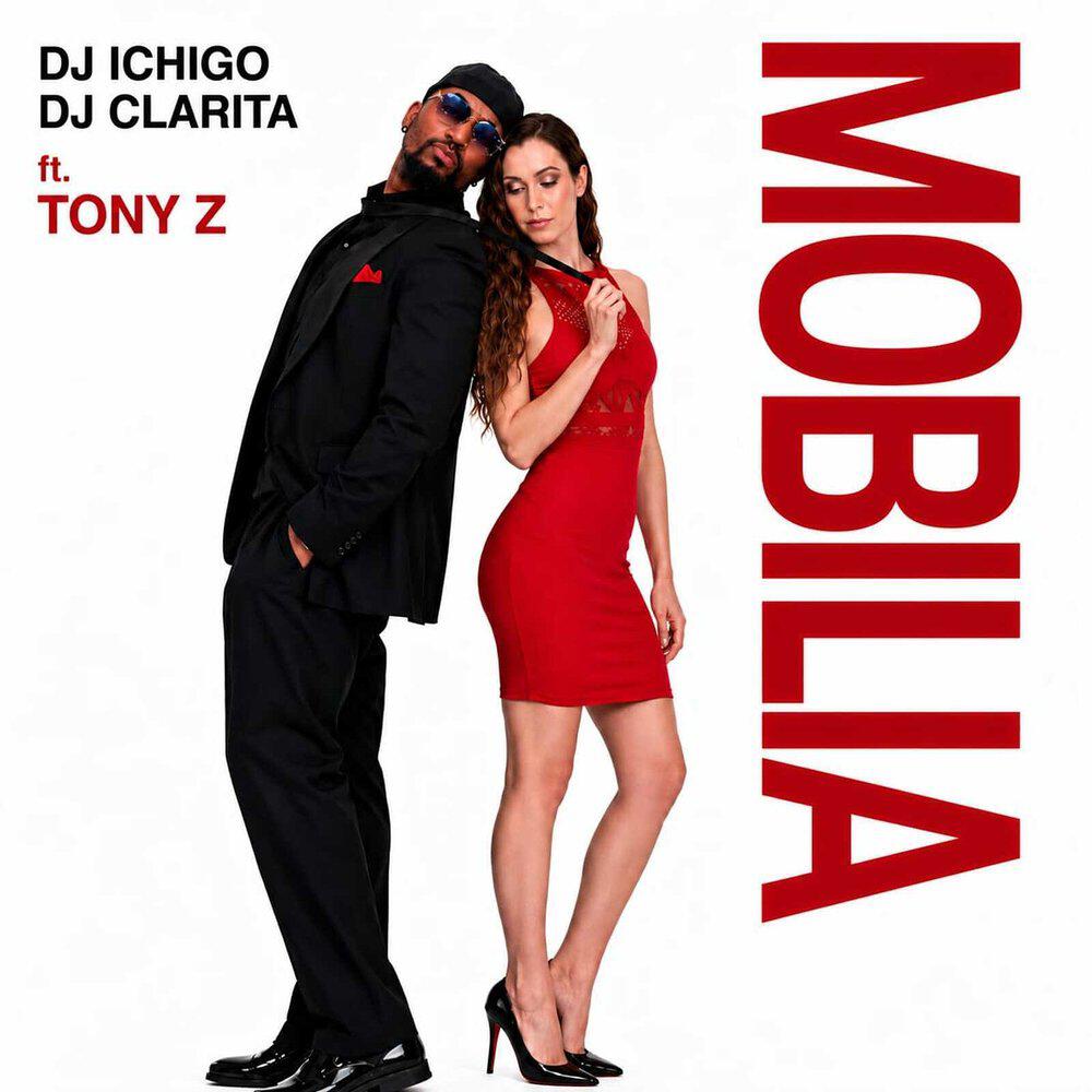 Релиз Mobilia