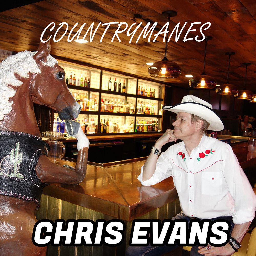 Релиз Countrymanes