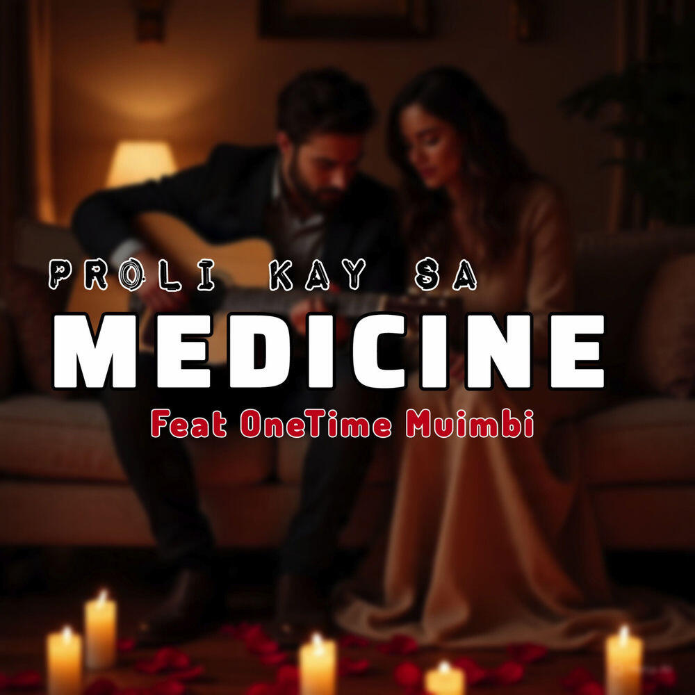 Релиз Medicine
