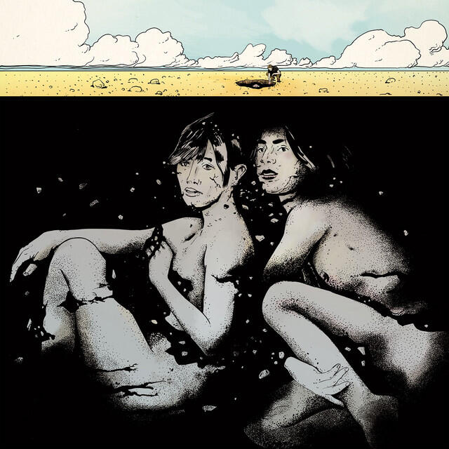 Релиз Amazon Atlantis