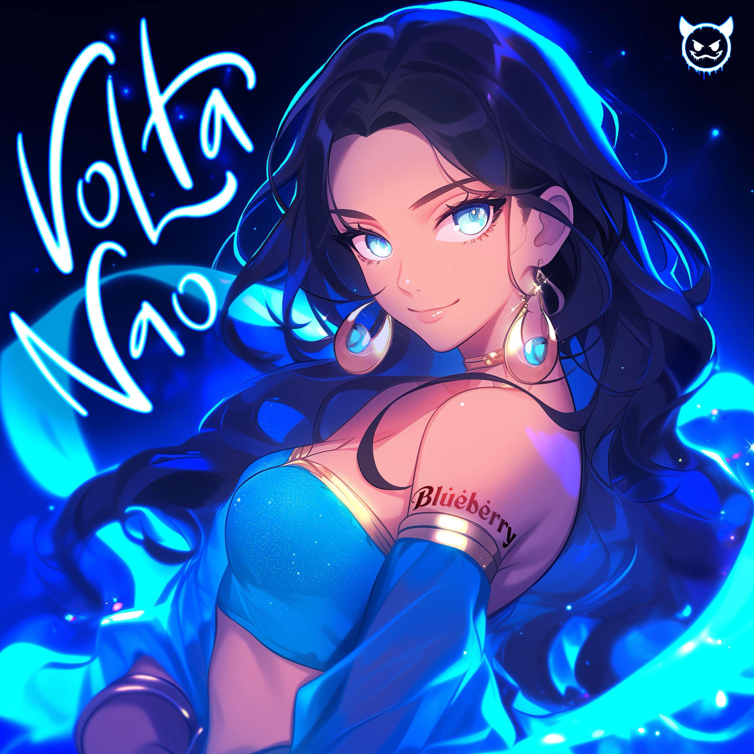 Трек VOLTA NAO